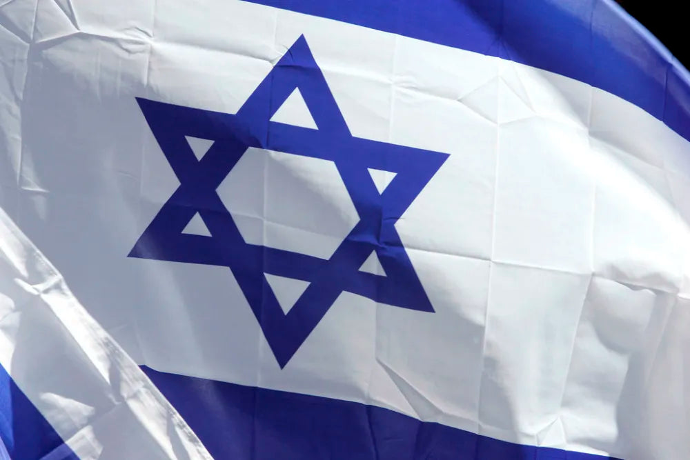 Israel National Sports Brand House Flag