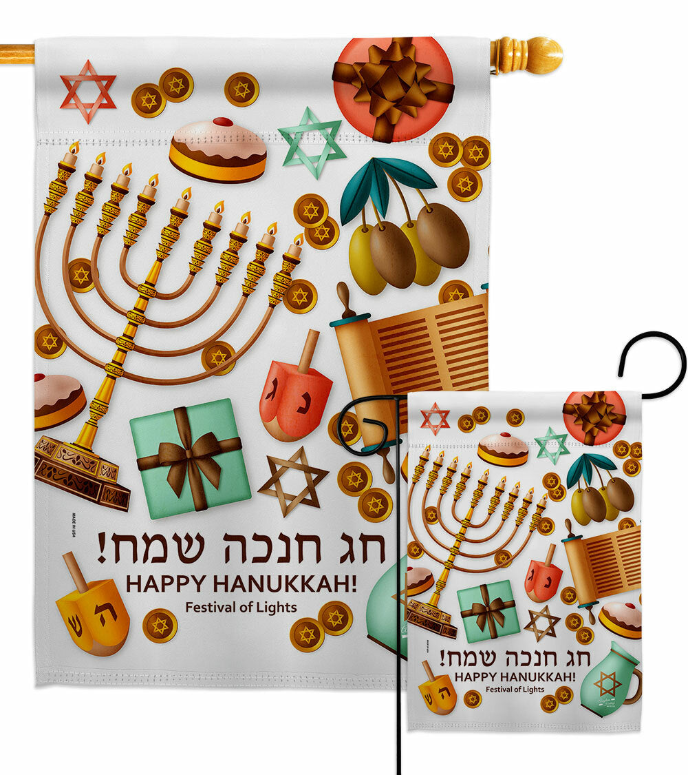 Festival of Lights Hanukkah Winter House & Garden Flags